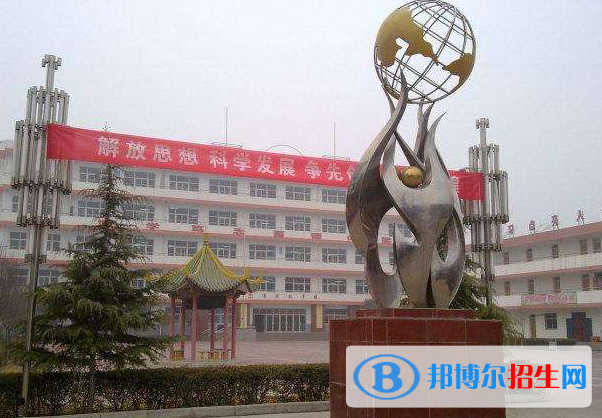 千陽中學(xué)2020年報名條件、招生要求、招生對象