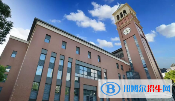 福州陽光國際學校初中部2020年報名條件、招生要求、招生對象
