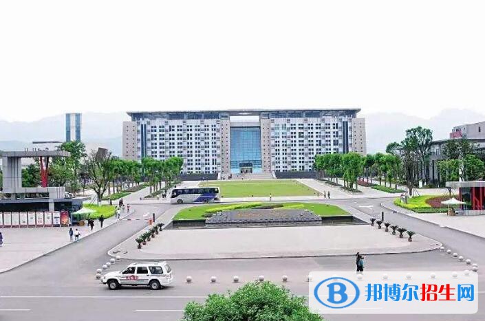 重慶水利電力職業(yè)技術(shù)學(xué)院2020年報(bào)名條件、招生要求、招生對象