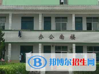 寶雞園丁學(xué)校2020年學(xué)費(fèi)、收費(fèi)多少