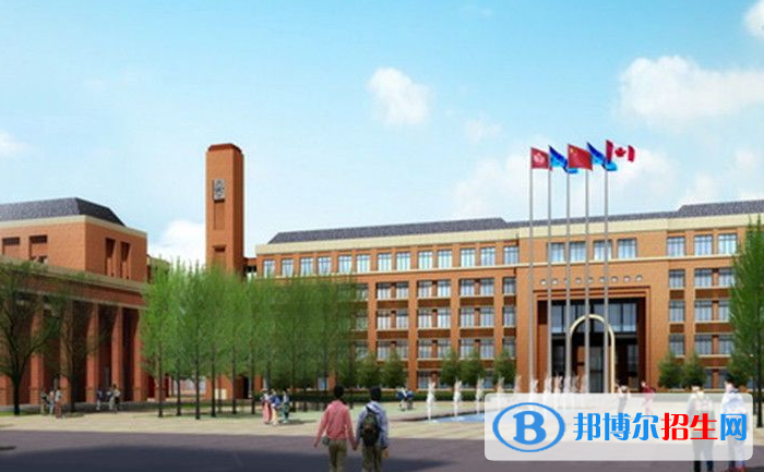 安徽中加學校初中部2020年招生簡章