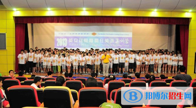 安徽中加學(xué)校初中部怎么樣、好不好
