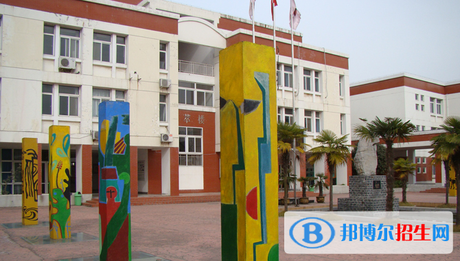 合肥世界外國(guó)語(yǔ)學(xué)校初中部2020年學(xué)費(fèi)、收費(fèi)多少
