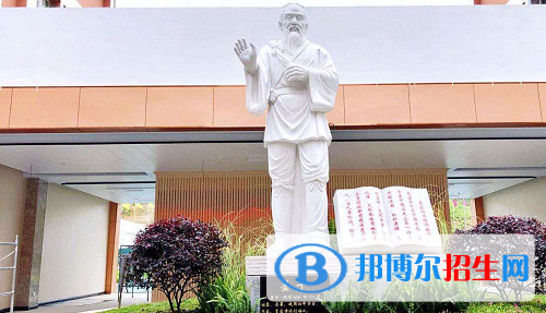 貴州應(yīng)用技術(shù)技師學(xué)院(雙龍校區(qū))