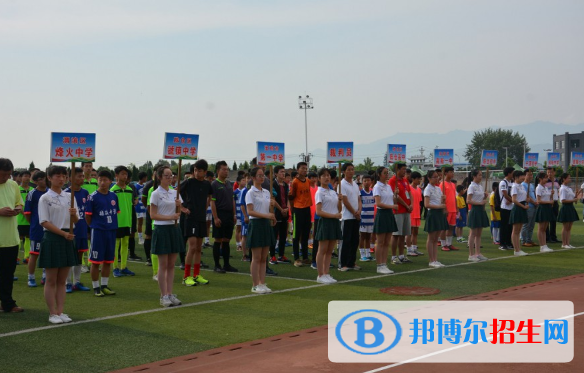 寶雞虢鎮(zhèn)中學怎樣、好不好