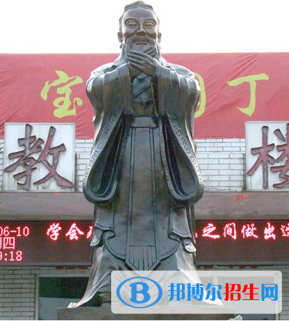  寶雞園丁學(xué)校2020年報(bào)名條件、招生對(duì)象以及招生要求
