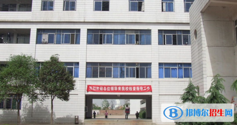  臥龍寺中學(xué)2020年學(xué)費(fèi)、收費(fèi)多少