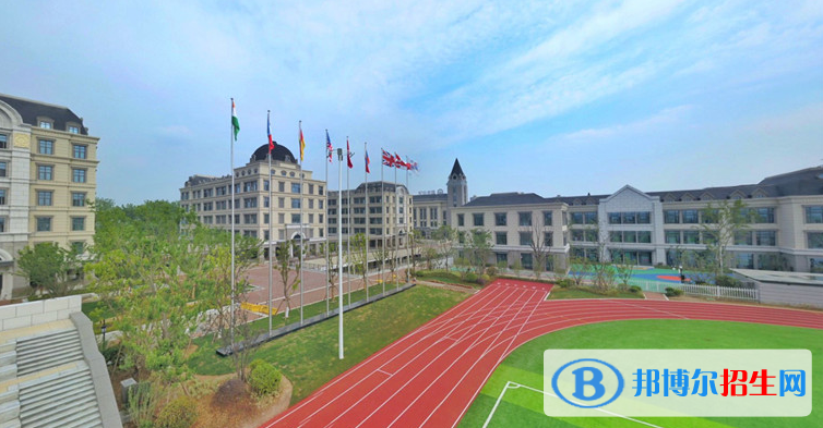 新華公學(xué)初中部2020年學(xué)費(fèi)、收費(fèi)多少