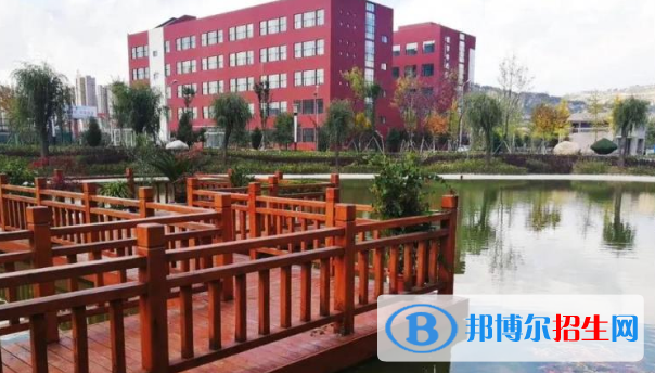 平?jīng)鲶w育運(yùn)動(dòng)學(xué)校2020年招生錄取分?jǐn)?shù)線(xiàn)
