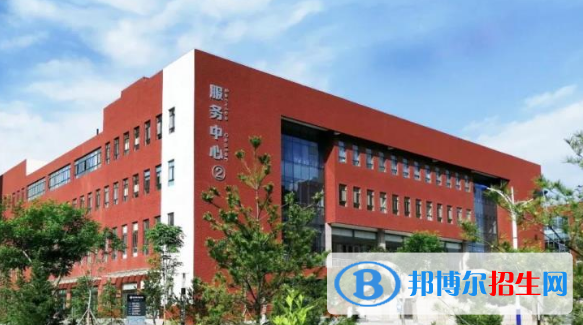 平?jīng)鲶w育運(yùn)動學(xué)校2020年學(xué)費(fèi)、收費(fèi)多少