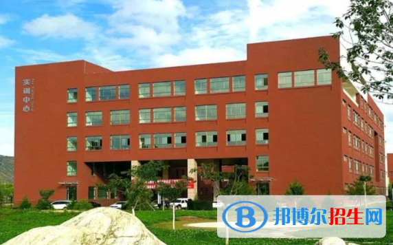 平?jīng)鲶w育運動學校2020年招生辦聯(lián)系電話