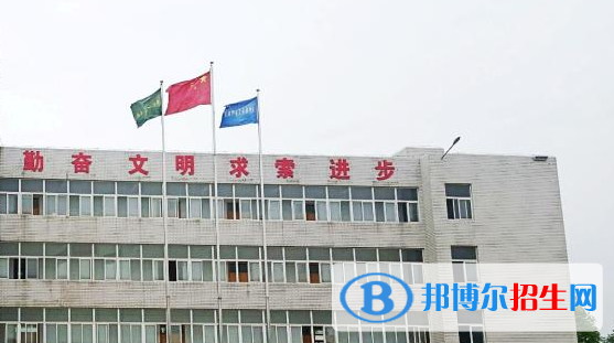 合肥經(jīng)濟(jì)貿(mào)易科技學(xué)校怎么樣、好不好