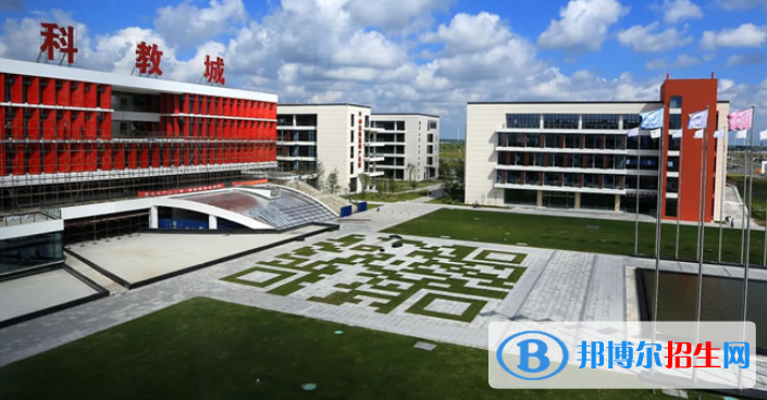 南通士通國際學(xué)校初中部2020年招生簡(jiǎn)章