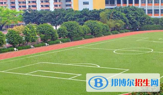 廣州羊城職業(yè)技術(shù)學校2020年報名條件、招生要求、招生對象