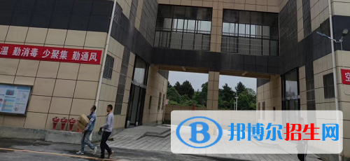 貴州首鋼水鋼技師學(xué)院花溪校區(qū)2020年報(bào)名條件、招生要求、招生對(duì)象