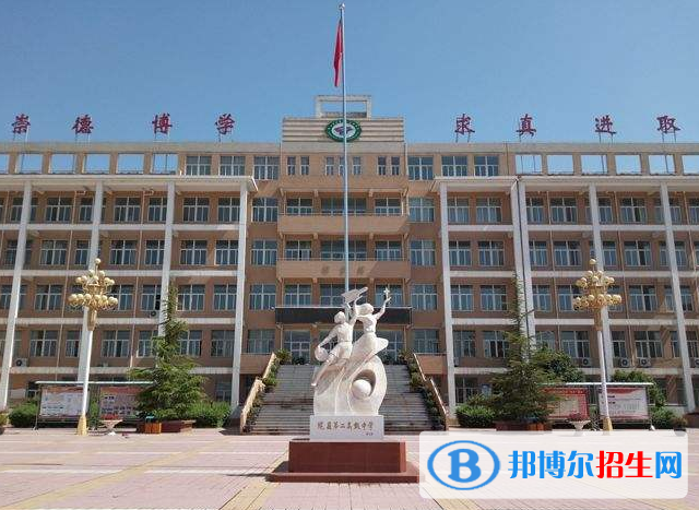  寶雞隴縣中學(xué)2020年報(bào)名條件、招生要求、招生對象
