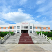 河源職業(yè)技術學院