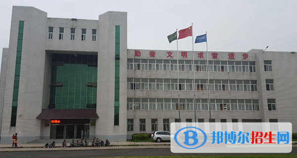合肥八一科技學(xué)校2020年報(bào)名條件、招生要求、招生對(duì)象 