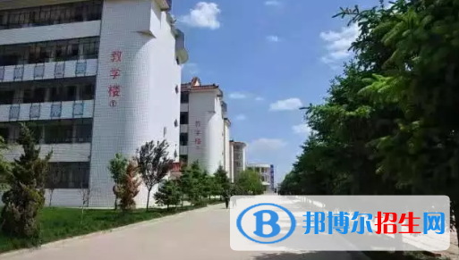 西峰北辰職業(yè)技術學校2020年招生錄取分數(shù)線