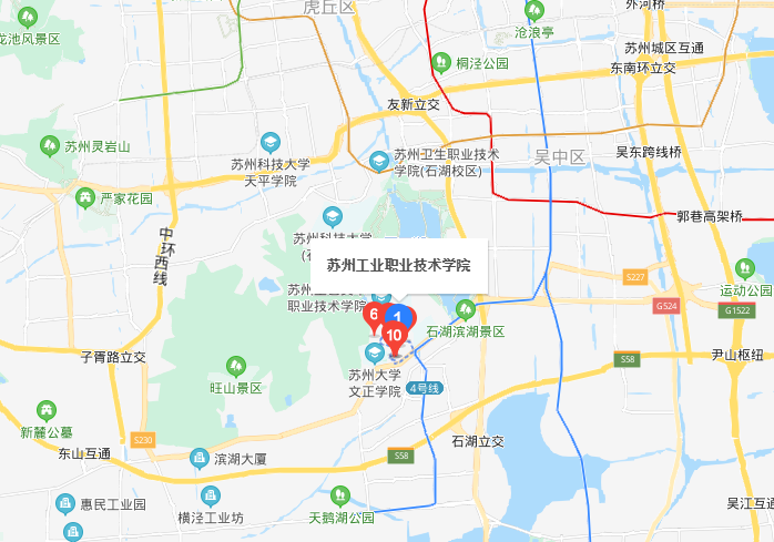 蘇州工業(yè)職業(yè)技術(shù)學院地址在哪里