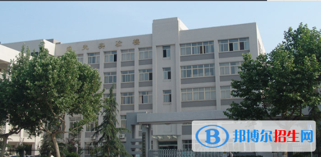 寶雞姜潭高中2020年報(bào)名條件、招生要求、招生對(duì)象