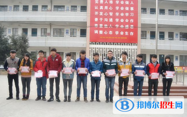 天王高級中學(xué)2020年報名條件、招生要求、招生對象