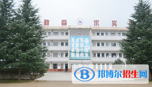 天王高級中學(xué)2020年招生學(xué)費、收費多少