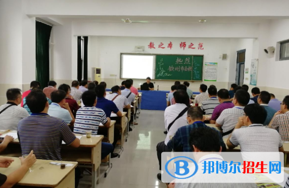 天王高級中學網(wǎng)站網(wǎng)址