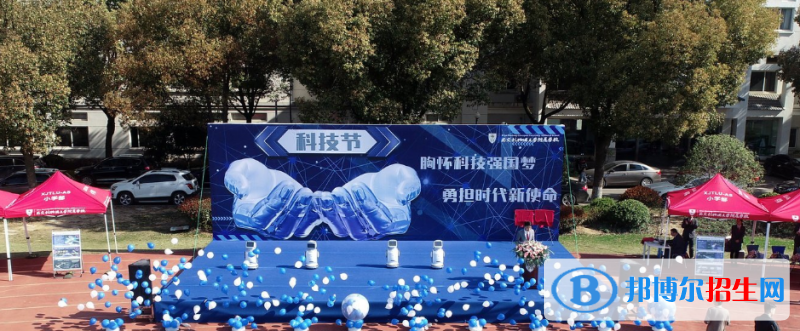 西交利物浦大學(xué)附屬學(xué)校初中部2020年報名條件、招生要求、招生對象