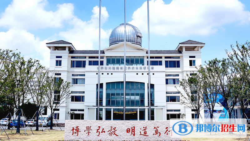 西交利物浦大學(xué)附屬學(xué)校初中部怎么樣、好不好