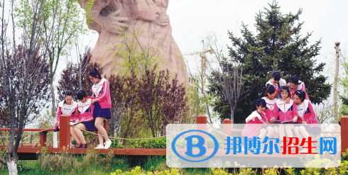 慶陽女子職業(yè)學(xué)校2020年報(bào)名條件、招生要求、招生對(duì)象