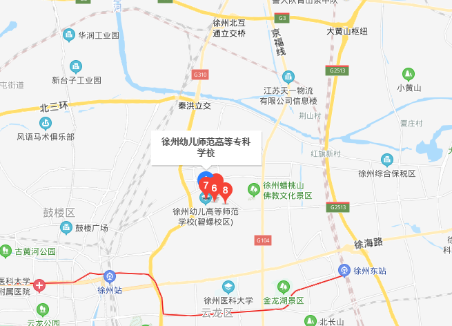 徐州幼兒師范高等專科學(xué)校地址在哪里