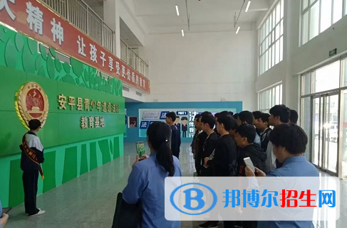 安平綜合職業(yè)技術(shù)學(xué)校2020年學(xué)費(fèi)、收費(fèi)多少