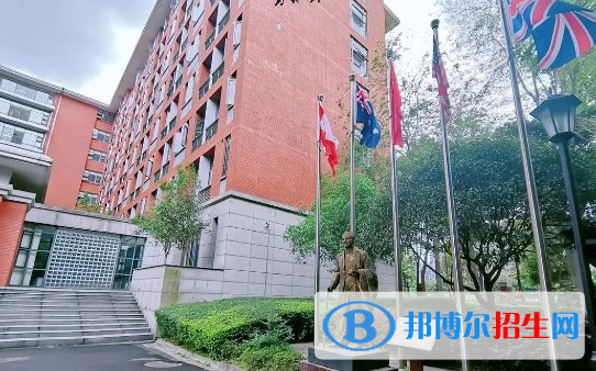 西部地區(qū)最強(qiáng)國(guó)際高中第一校、中國(guó)國(guó)際學(xué)校TOP35、成都七中國(guó)際部連續(xù)上榜!