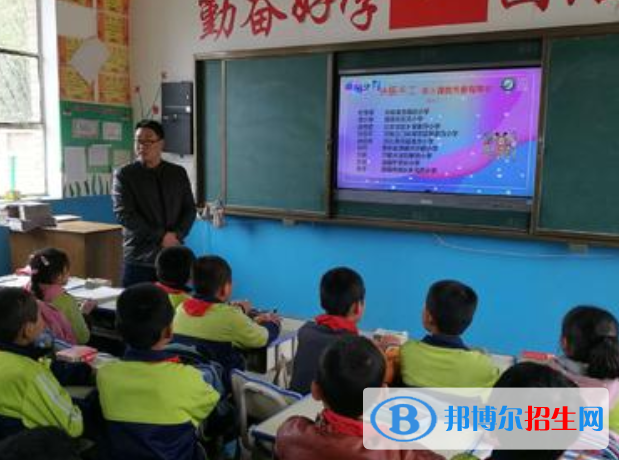 渭陽中學2020年招生辦聯(lián)系電話