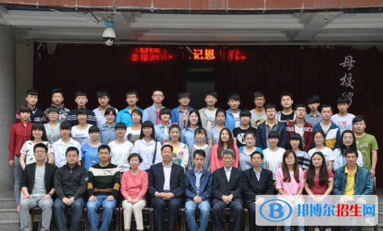 寶雞振華中學(xué)怎么樣、好不好