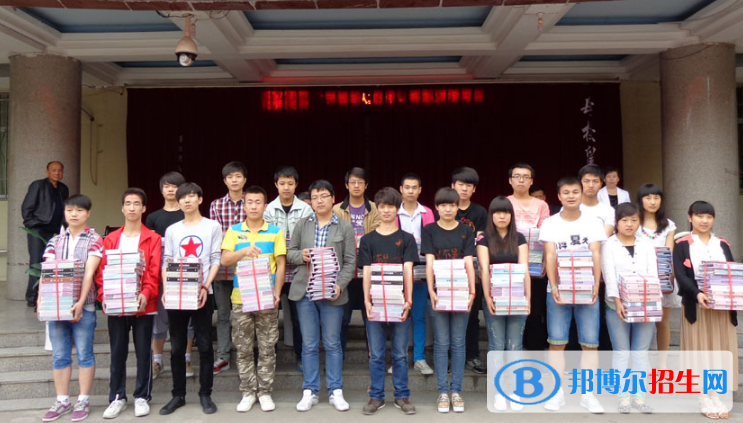 寶雞振華中學(xué)2020年學(xué)費(fèi)、收費(fèi)多少