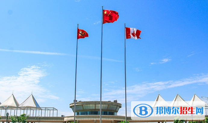 中加楓華國際學(xué)校初中部2020年招生辦聯(lián)系電話