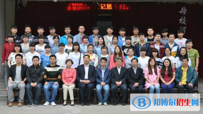  寶雞振華中學(xué)2020年報名條件、招生要求、招生對象