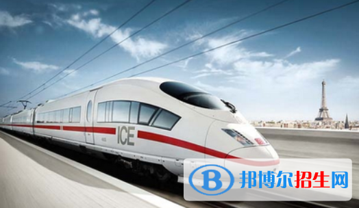 襄陽(yáng)2020年現(xiàn)在鐵路學(xué)校學(xué)什么專(zhuān)業(yè)好