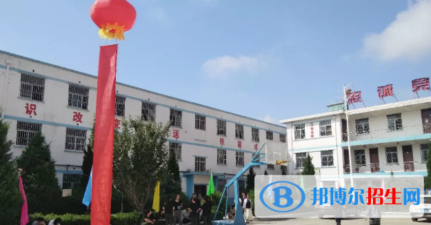 慶陽市機(jī)電工程學(xué)校2020年學(xué)費(fèi)、收費(fèi)多少