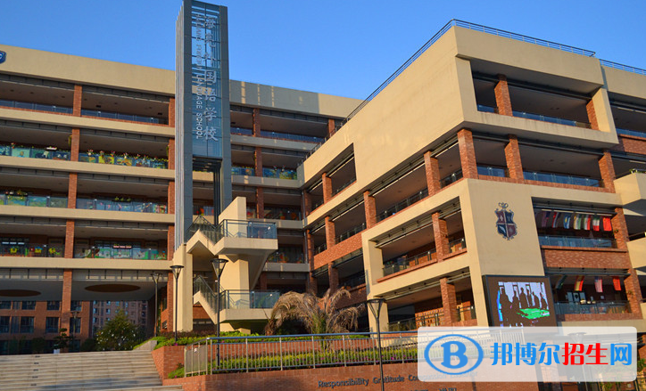 諸暨海亮國際學(xué)校初中部2020年招生計(jì)劃