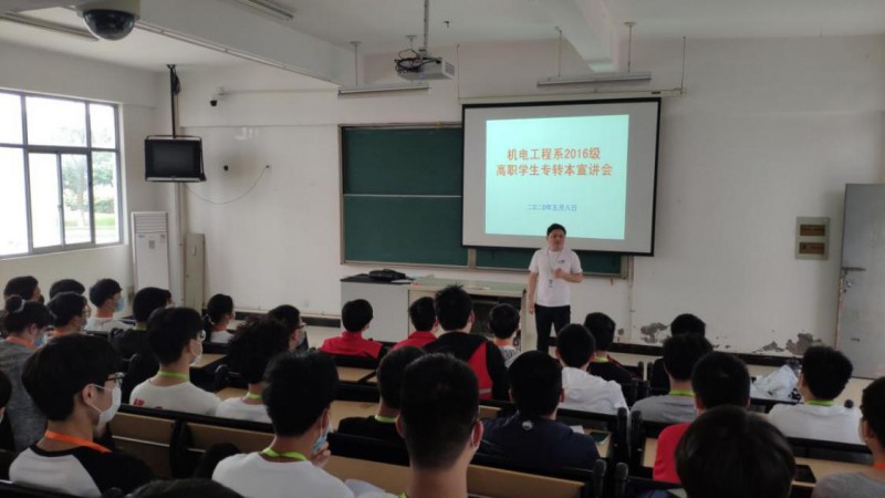 無錫立信高等職業(yè)技術(shù)學(xué)校2020年報(bào)名條件、招生要求、招生對(duì)象