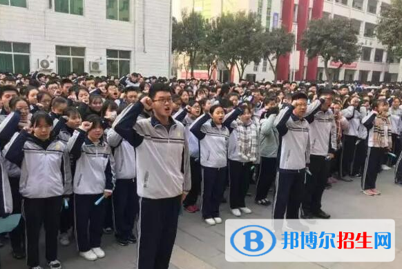 咸陽中學(xué)2020年學(xué)費(fèi)、收費(fèi)多少