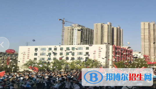 咸陽中學(xué)怎么樣、好不好