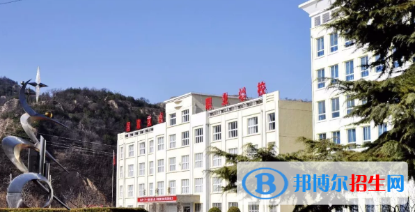 慶城職業(yè)中專2020年招生錄取分數(shù)線
