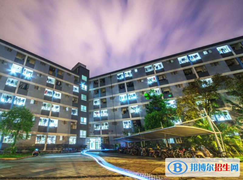 重慶城市管理職業(yè)學(xué)院2020年學(xué)費(fèi)、收費(fèi)多少
