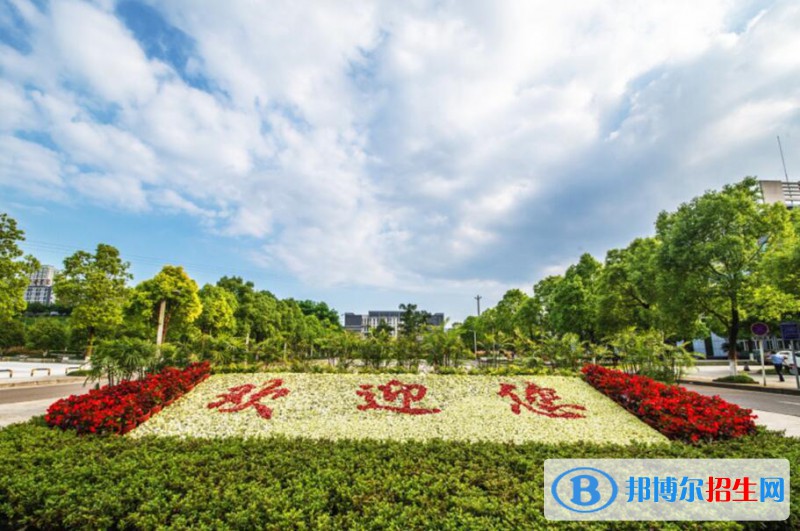 重慶城市管理職業(yè)學(xué)院2020年報(bào)名條件、招生要求、招生對象