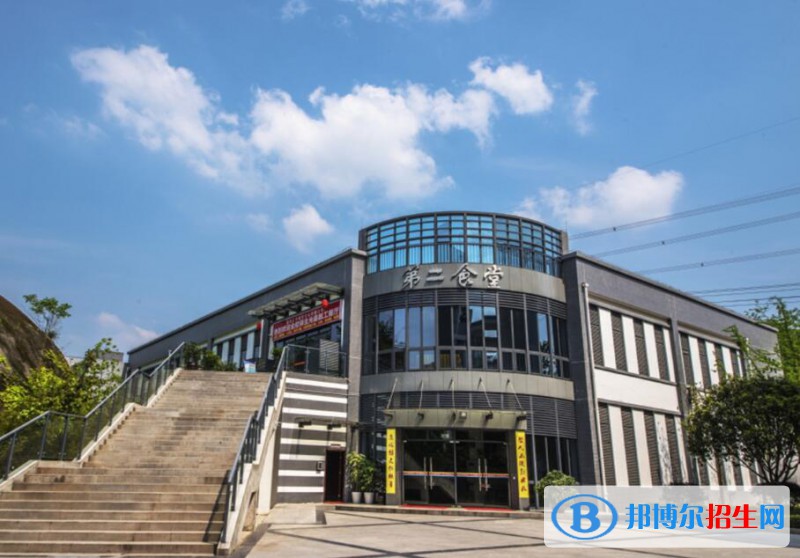 重慶城市管理職業(yè)學院2020年宿舍條件