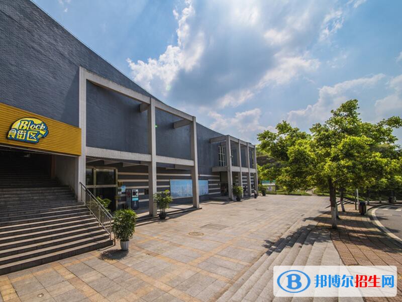 重慶城市管理職業(yè)學(xué)院怎么樣、好不好
